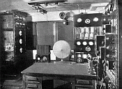 KMA Transmitter