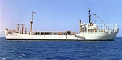 USCGC Courier