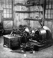 Fessenden alternator